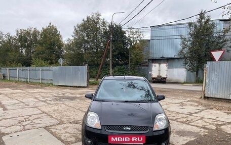 Ford Fiesta, 2008 год, 250 000 рублей, 8 фотография