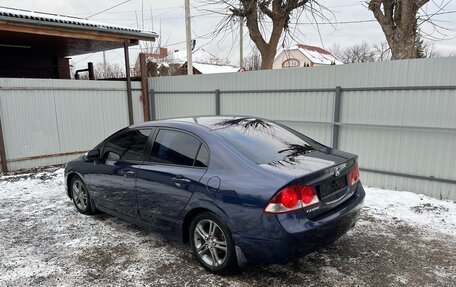 Honda Civic VIII, 2008 год, 730 000 рублей, 10 фотография