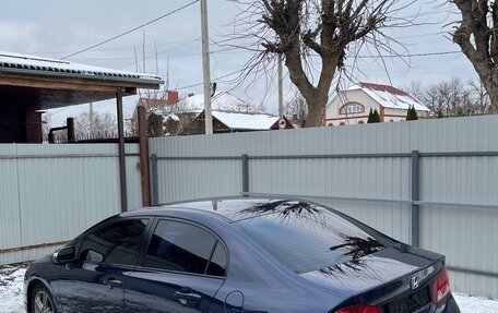 Honda Civic VIII, 2008 год, 730 000 рублей, 9 фотография