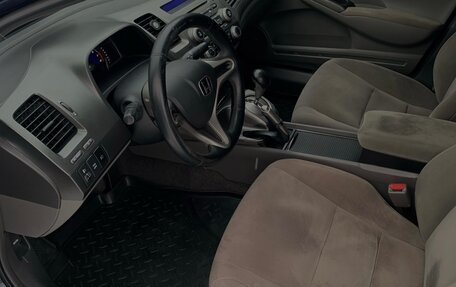 Honda Civic VIII, 2008 год, 730 000 рублей, 15 фотография
