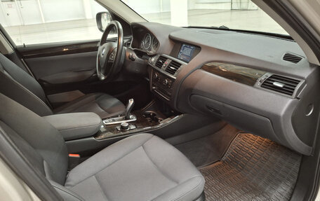 BMW X3, 2014 год, 1 879 000 рублей, 13 фотография