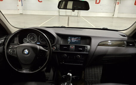 BMW X3, 2014 год, 1 879 000 рублей, 17 фотография