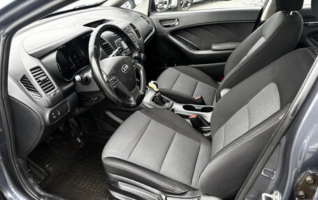 KIA Cerato III, 2013 год, 748 000 рублей, 8 фотография
