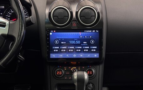 Nissan Qashqai, 2011 год, 820 000 рублей, 7 фотография