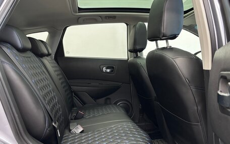 Nissan Qashqai, 2011 год, 820 000 рублей, 11 фотография