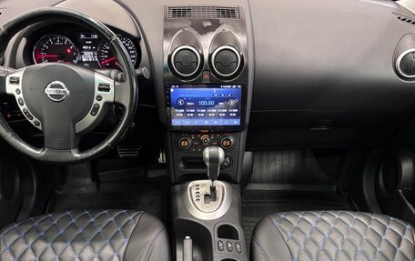 Nissan Qashqai, 2011 год, 820 000 рублей, 5 фотография