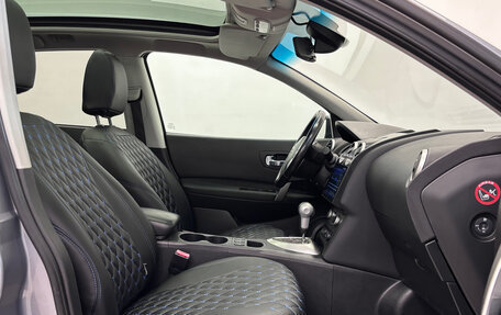 Nissan Qashqai, 2011 год, 820 000 рублей, 10 фотография