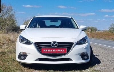 Mazda 3, 2014 год, 1 390 000 рублей, 1 фотография