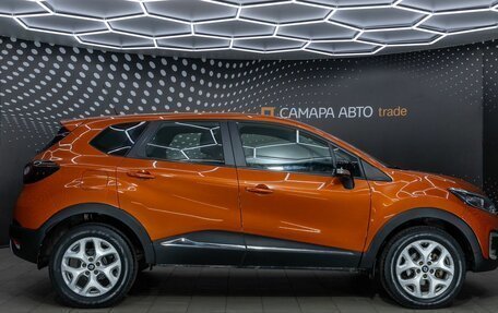 Renault Kaptur I рестайлинг, 2016 год, 1 534 400 рублей, 5 фотография