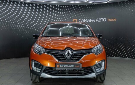 Renault Kaptur I рестайлинг, 2016 год, 1 534 400 рублей, 7 фотография