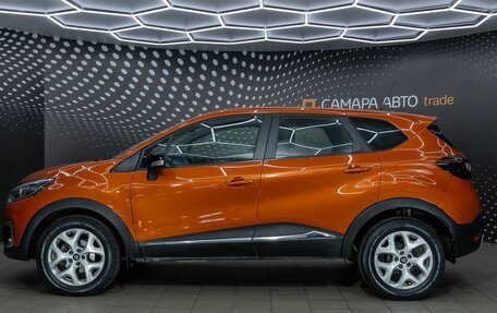 Renault Kaptur I рестайлинг, 2016 год, 1 534 400 рублей, 6 фотография