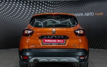 Renault Kaptur I рестайлинг, 2016 год, 1 534 400 рублей, 8 фотография