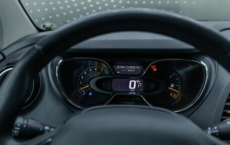 Renault Kaptur I рестайлинг, 2016 год, 1 534 400 рублей, 13 фотография