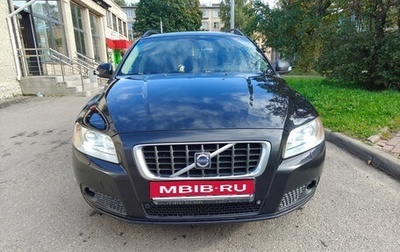 Volvo V70 III рестайлинг, 2008 год, 1 500 000 рублей, 1 фотография