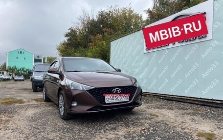 Hyundai Solaris II рестайлинг, 2022 год, 1 730 000 рублей, 1 фотография