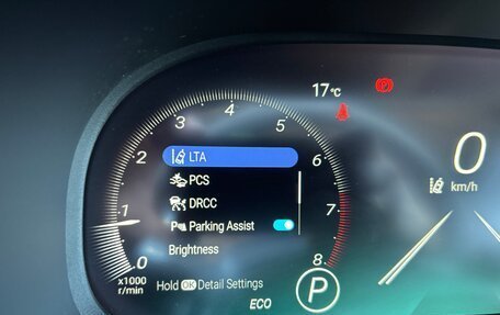 Toyota RAV4, 2025 год, 4 100 000 рублей, 23 фотография