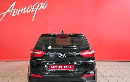 Hyundai Creta I рестайлинг, 2018 год, 1 550 000 рублей, 4 фотография