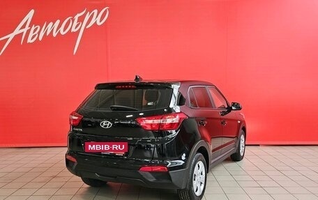 Hyundai Creta I рестайлинг, 2018 год, 1 550 000 рублей, 5 фотография