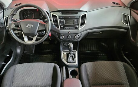 Hyundai Creta I рестайлинг, 2018 год, 1 550 000 рублей, 9 фотография