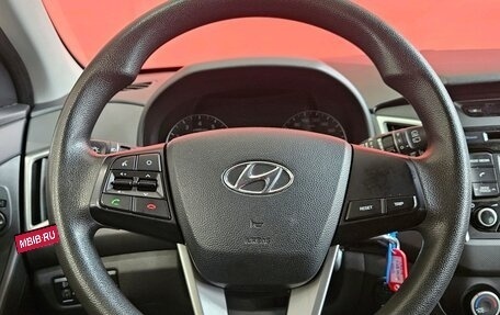 Hyundai Creta I рестайлинг, 2018 год, 1 550 000 рублей, 11 фотография