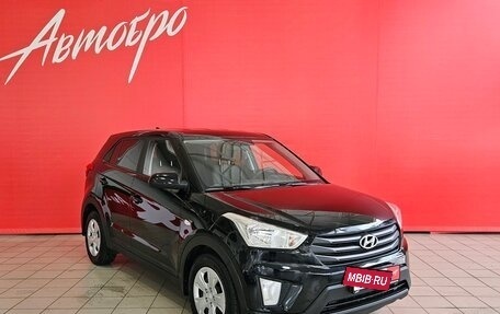 Hyundai Creta I рестайлинг, 2018 год, 1 550 000 рублей, 7 фотография
