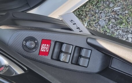 Mazda 3, 2014 год, 1 390 000 рублей, 12 фотография