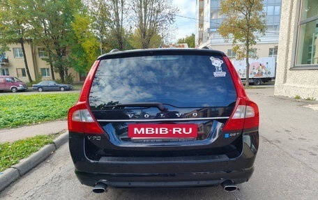 Volvo V70 III рестайлинг, 2008 год, 1 500 000 рублей, 3 фотография