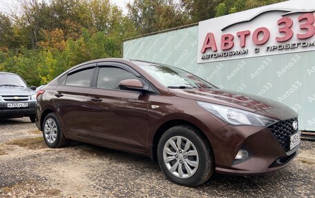 Hyundai Solaris II рестайлинг, 2022 год, 1 730 000 рублей, 2 фотография