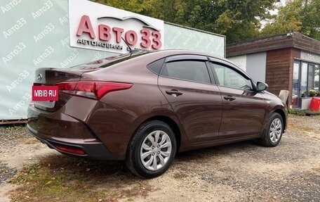 Hyundai Solaris II рестайлинг, 2022 год, 1 730 000 рублей, 3 фотография