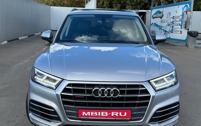 Audi Q5, 2017 год, 3 100 000 рублей, 1 фотография