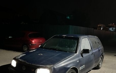 Volkswagen Golf III, 1996 год, 75 000 рублей, 1 фотография