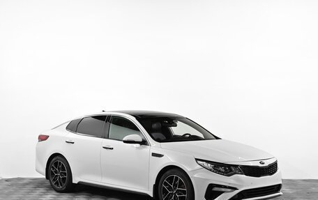 KIA Optima IV, 2018 год, 1 659 000 рублей, 2 фотография