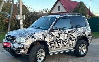 Suzuki Grand Vitara, 2000 год, 555 000 рублей, 1 фотография