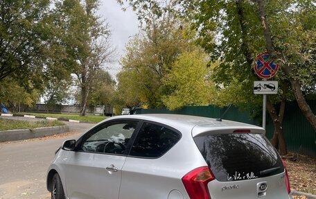 KIA Picanto II, 2014 год, 888 000 рублей, 5 фотография