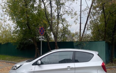 KIA Picanto II, 2014 год, 888 000 рублей, 4 фотография