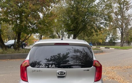 KIA Picanto II, 2014 год, 888 000 рублей, 8 фотография