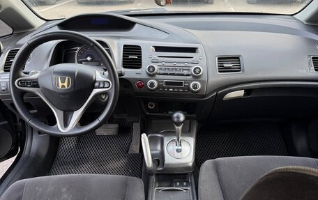 Honda Civic VIII, 2008 год, 580 000 рублей, 4 фотография