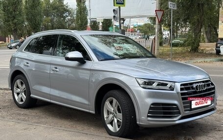 Audi Q5, 2017 год, 3 100 000 рублей, 15 фотография