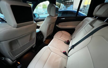 Mercedes-Benz GLS, 2017 год, 4 699 000 рублей, 12 фотография