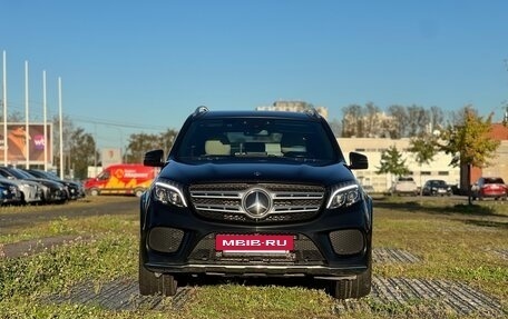 Mercedes-Benz GLS, 2017 год, 4 699 000 рублей, 3 фотография