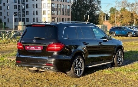Mercedes-Benz GLS, 2017 год, 4 699 000 рублей, 5 фотография