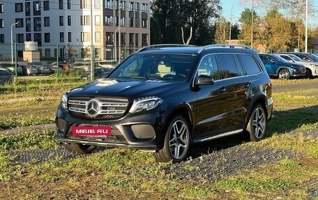 Mercedes-Benz GLS, 2017 год, 4 699 000 рублей, 2 фотография