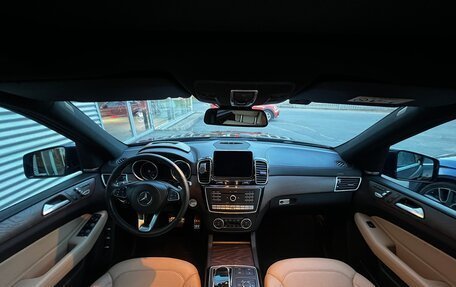 Mercedes-Benz GLS, 2017 год, 4 699 000 рублей, 20 фотография