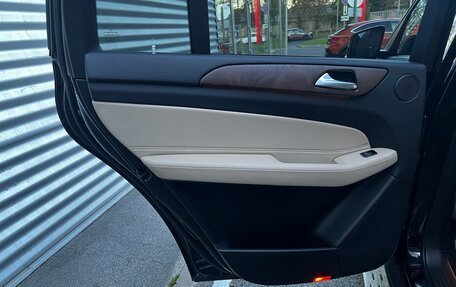 Mercedes-Benz GLS, 2017 год, 4 699 000 рублей, 13 фотография