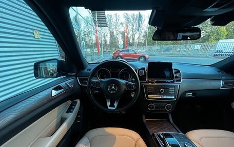 Mercedes-Benz GLS, 2017 год, 4 699 000 рублей, 21 фотография