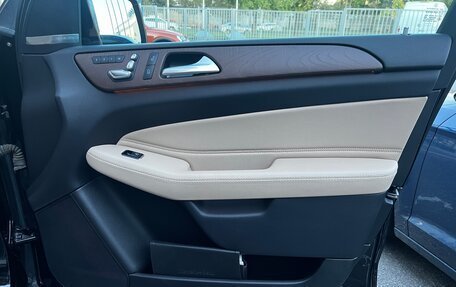 Mercedes-Benz GLS, 2017 год, 4 699 000 рублей, 17 фотография