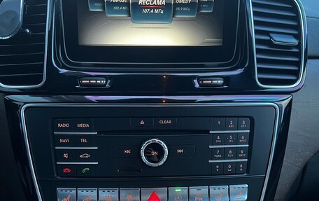 Mercedes-Benz GLS, 2017 год, 4 699 000 рублей, 23 фотография