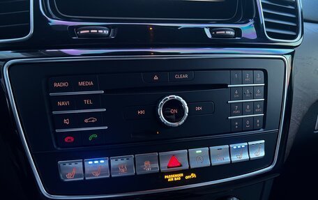 Mercedes-Benz GLS, 2017 год, 4 699 000 рублей, 24 фотография