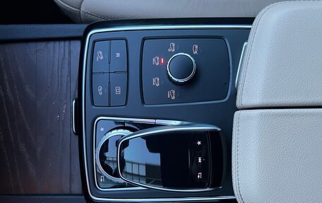 Mercedes-Benz GLS, 2017 год, 4 699 000 рублей, 26 фотография