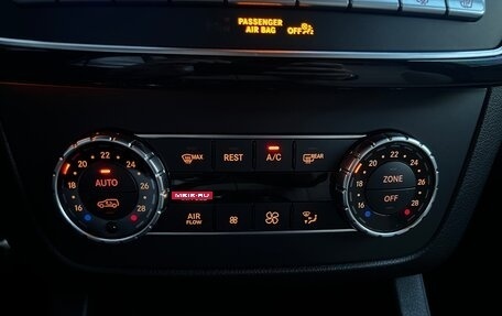 Mercedes-Benz GLS, 2017 год, 4 699 000 рублей, 25 фотография